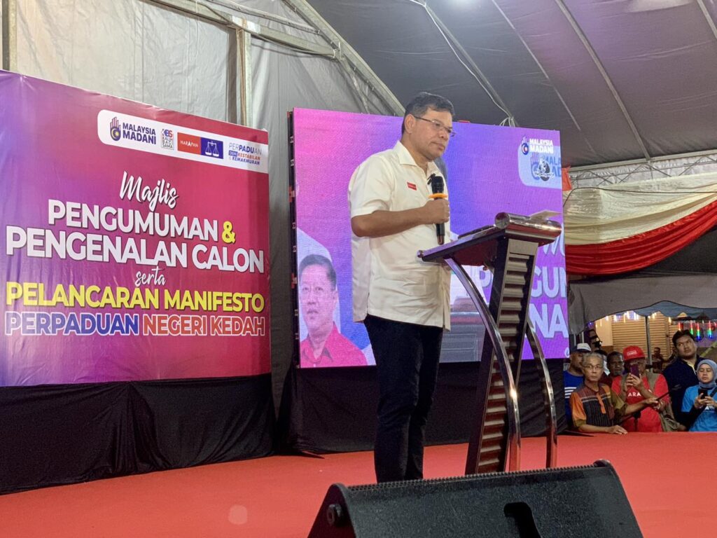 Tawaran manifesto perpaduan Kedah realistik, komprehensif – Saifuddin