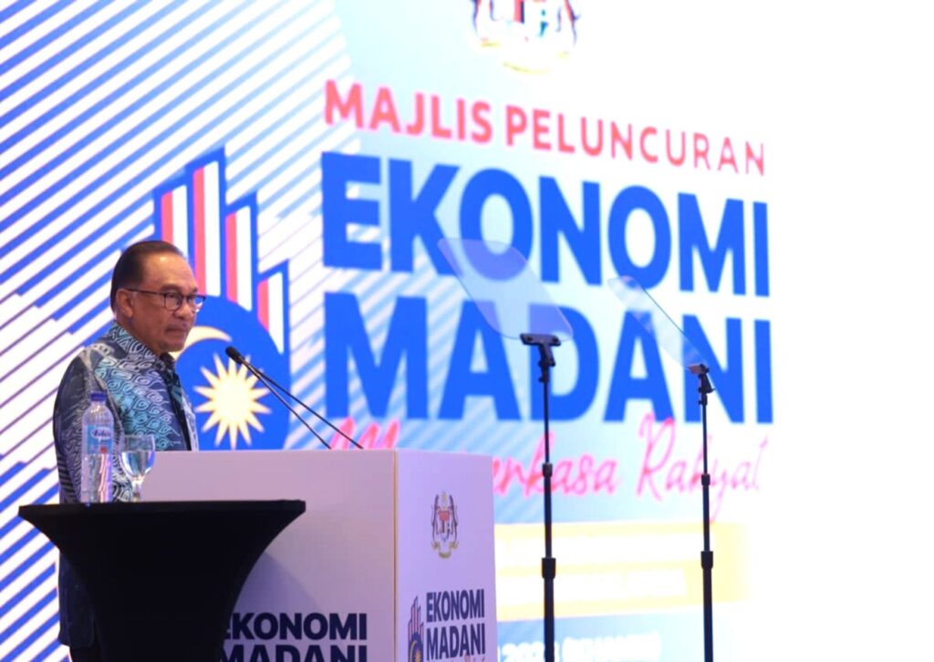 Ekonomi Madani tetapkan tujuh penanda aras – PM Anwar