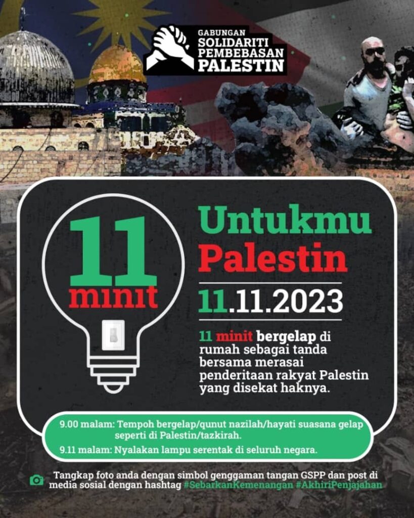 Rakyat diajak sertai kempen ’11 minit untukmu Palestin’